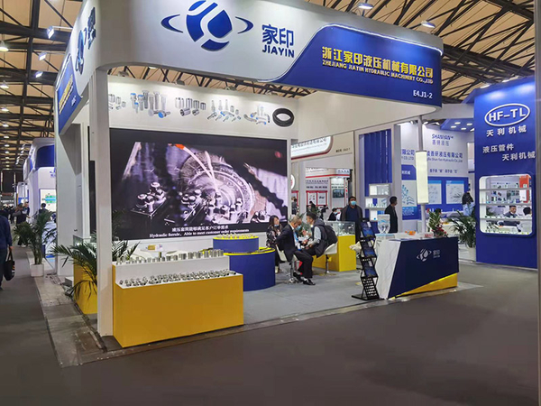 2021 26a Exposición Internacional de Tecnología de Control y Transmisión de Energía de Asia (PTCASIA) Shanghai PTC